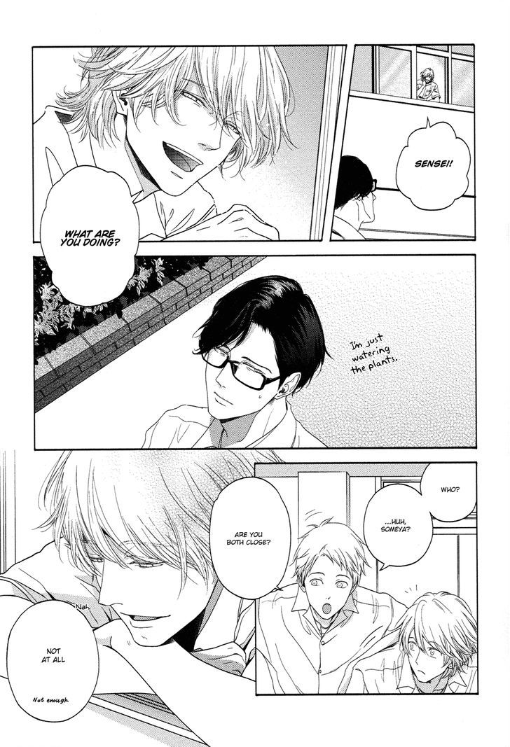 Yukidoke no Koi Chapter 1 page 17 - Chapter 1