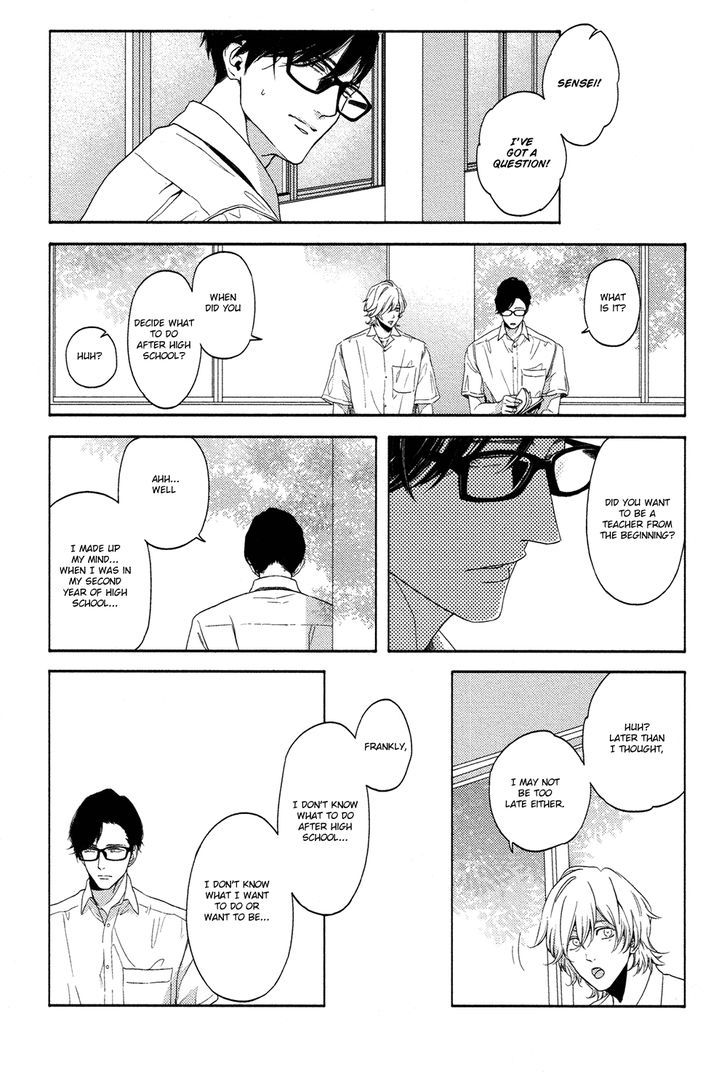 Yukidoke no Koi Chapter 1 page 19 - Chapter 1