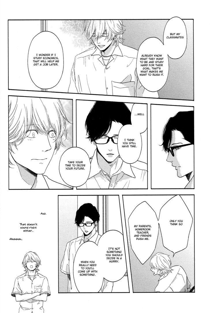 Yukidoke no Koi Chapter 1 page 20 - Chapter 1