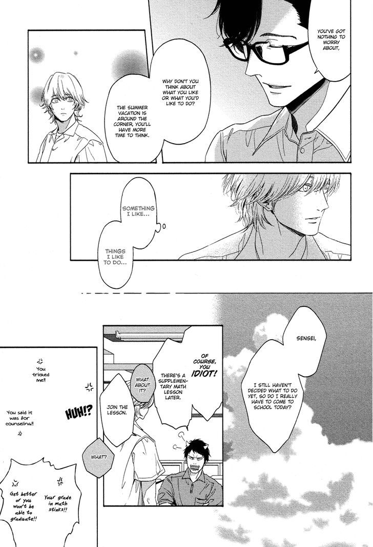 Yukidoke no Koi Chapter 1 page 21 - Chapter 1