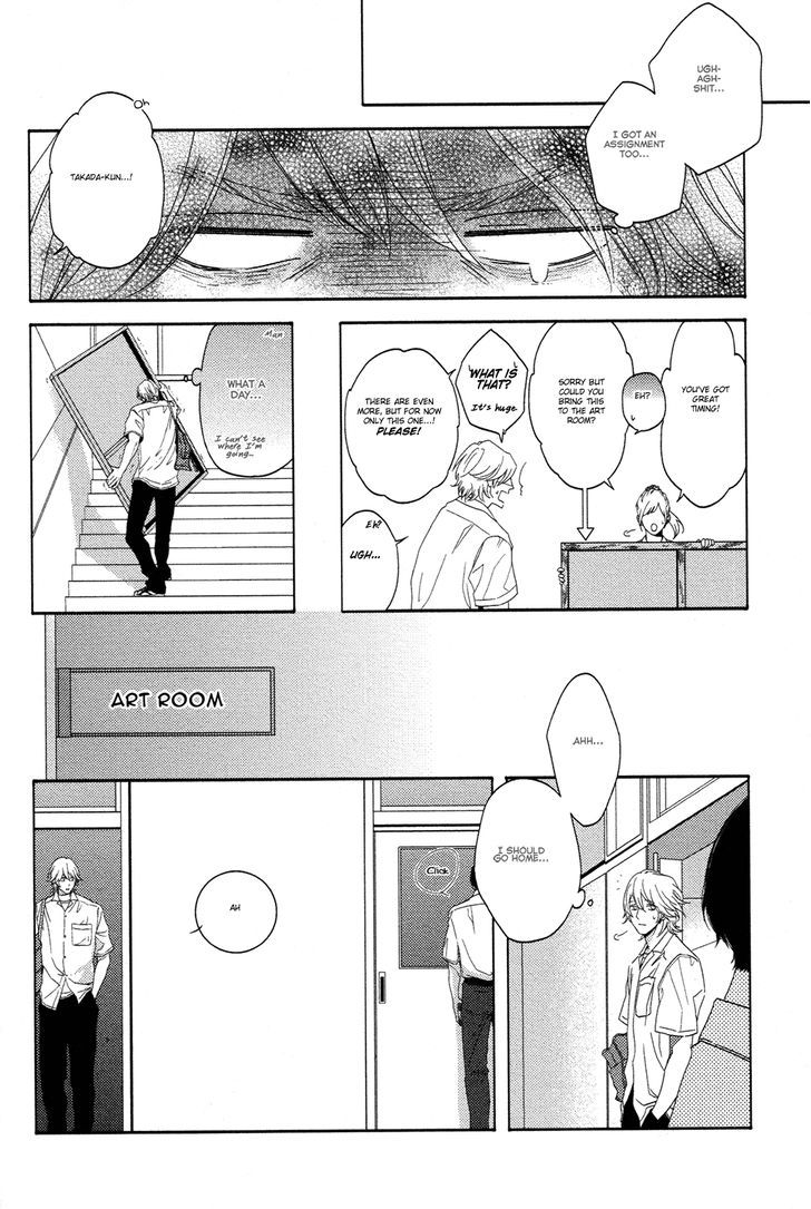 Yukidoke no Koi Chapter 1 page 22 - Chapter 1
