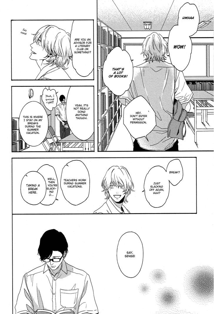 Yukidoke no Koi Chapter 1 page 24 - Chapter 1