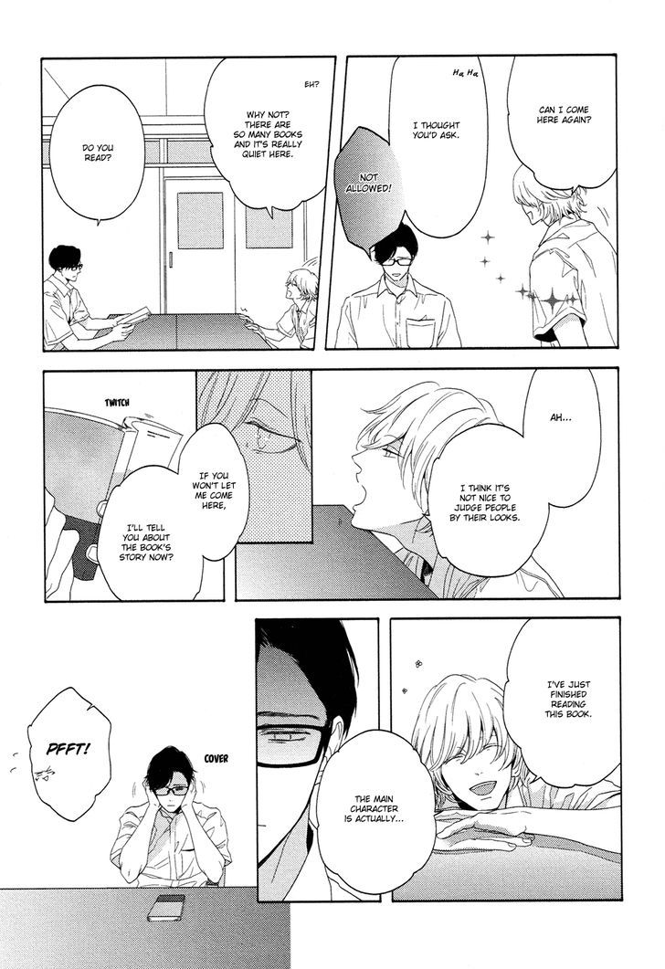 Yukidoke no Koi Chapter 1 page 25 - Chapter 1