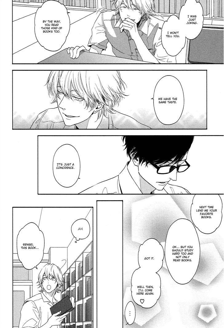 Yukidoke no Koi Chapter 1 page 26 - Chapter 1