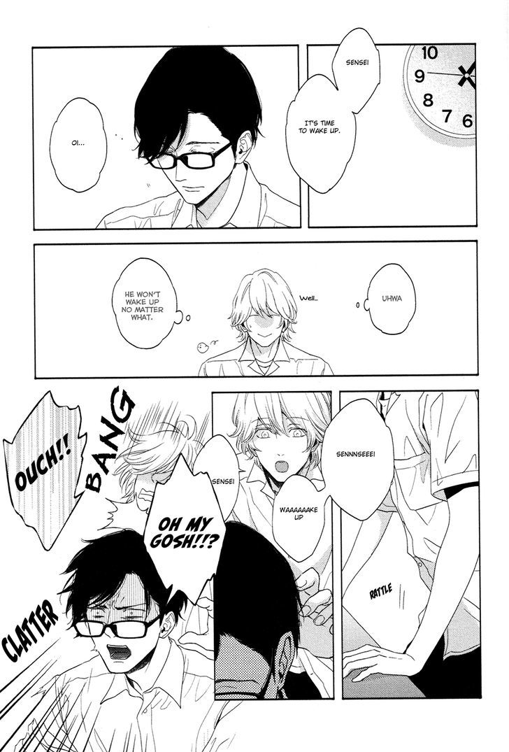 Yukidoke no Koi Chapter 1 page 29 - Chapter 1