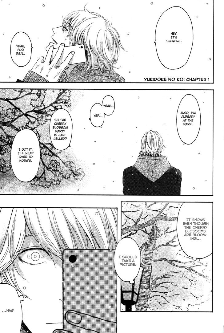 Yukidoke no Koi Chapter 1 page 5 - Chapter 1