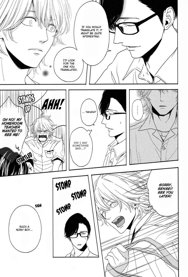 Yukidoke no Koi Chapter 2 page 10 - Chapter 2