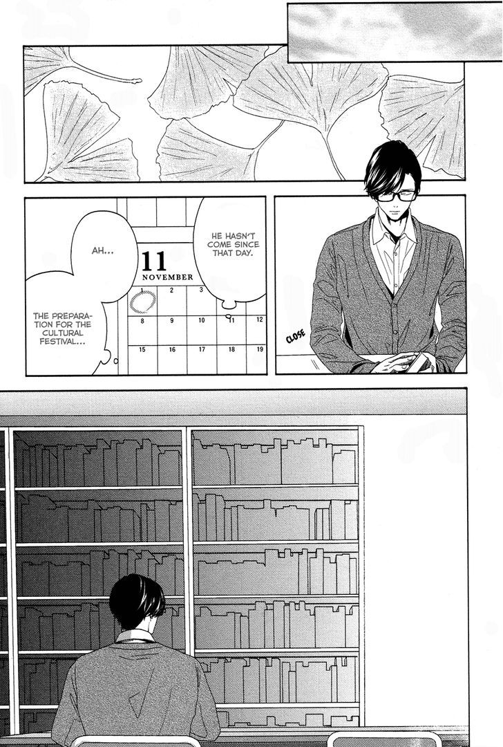 Yukidoke no Koi Chapter 2 page 11 - Chapter 2