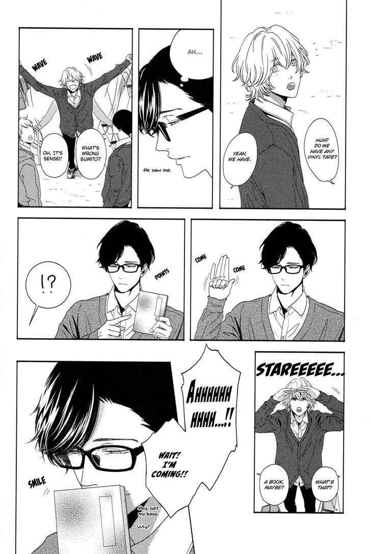 Yukidoke no Koi Chapter 2 page 13 - Chapter 2