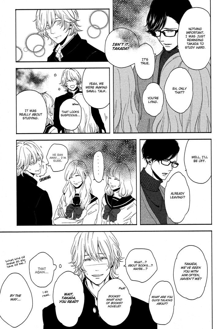 Yukidoke no Koi Chapter 2 page 19 - Chapter 2