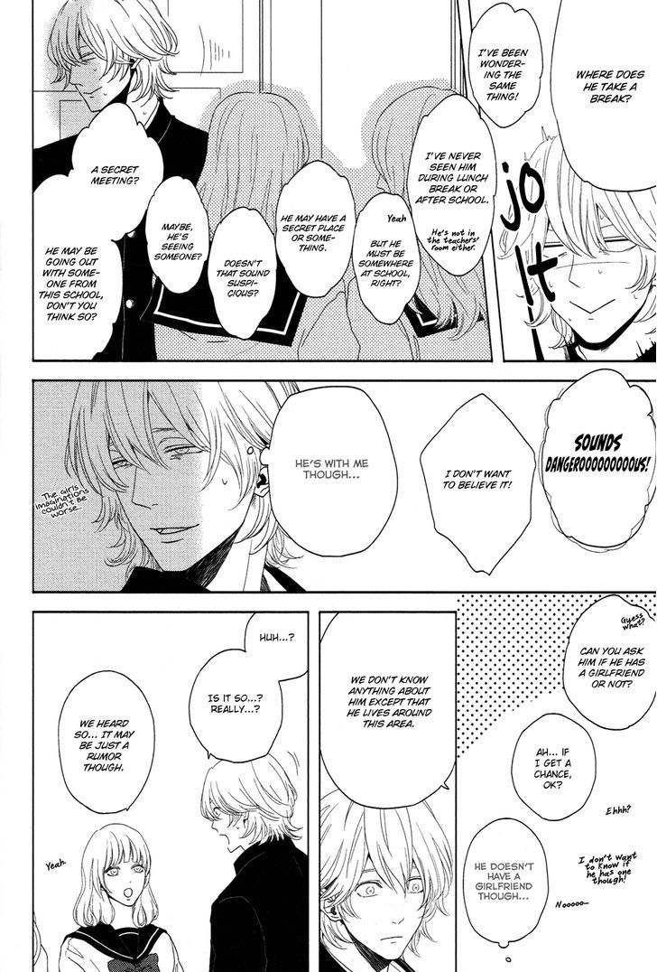 Yukidoke no Koi Chapter 2 page 20 - Chapter 2