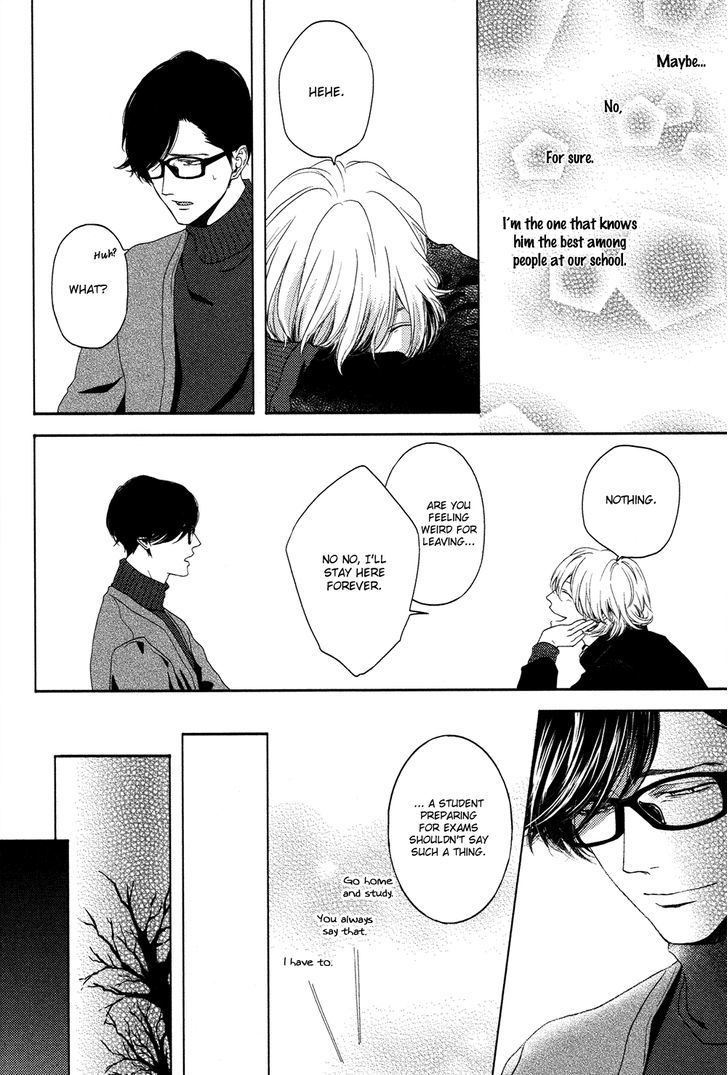 Yukidoke no Koi Chapter 2 page 24 - Chapter 2