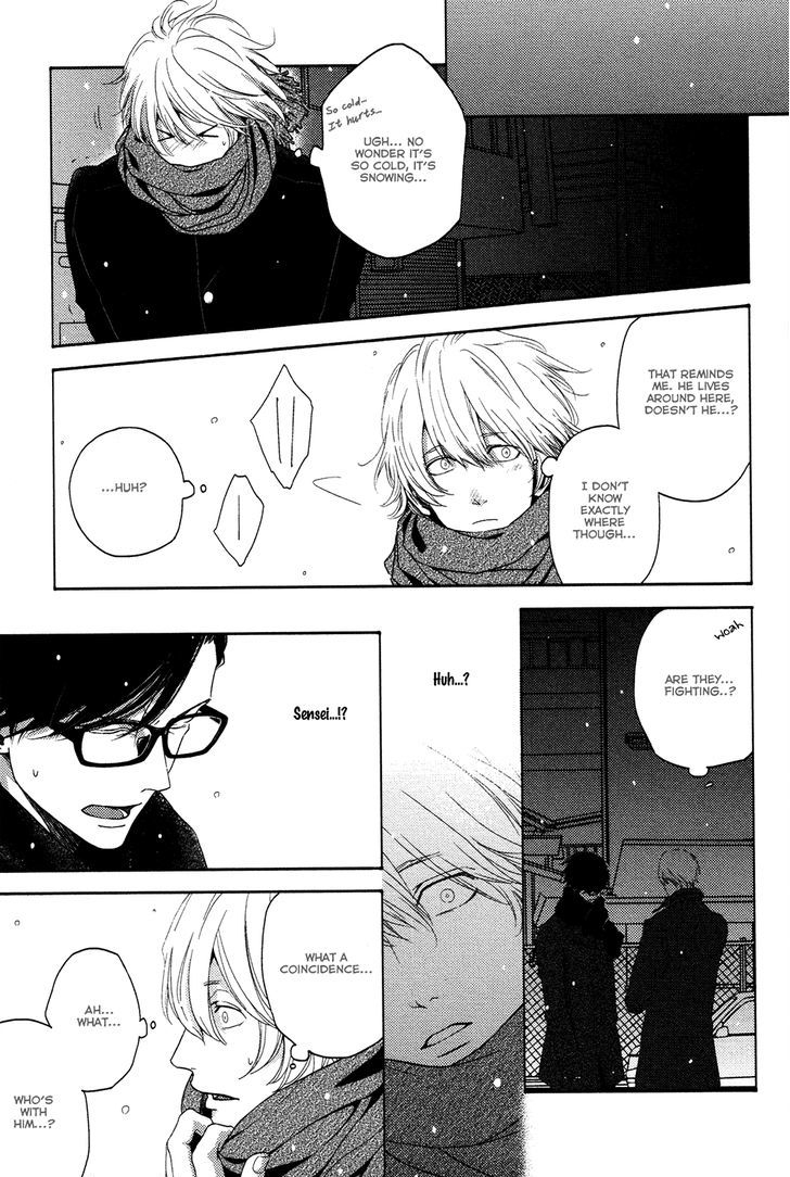 Yukidoke no Koi Chapter 2 page 25 - Chapter 2