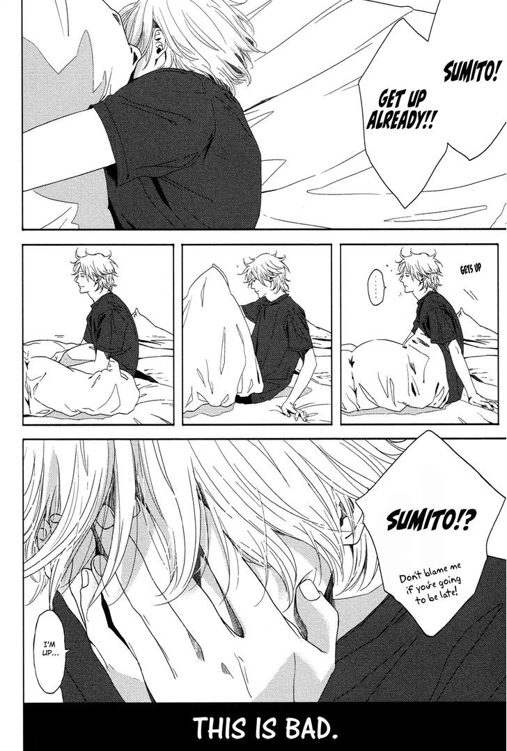 Yukidoke no Koi Chapter 2 page 3 - Chapter 2