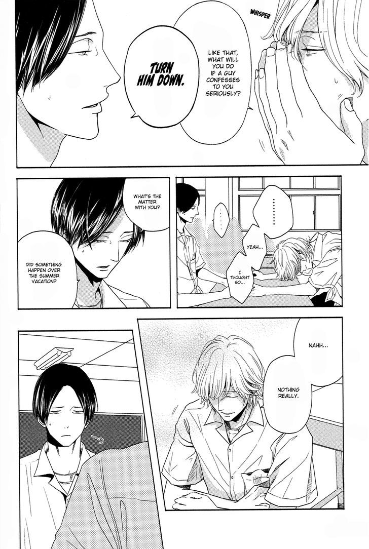Yukidoke no Koi Chapter 2 page 5 - Chapter 2
