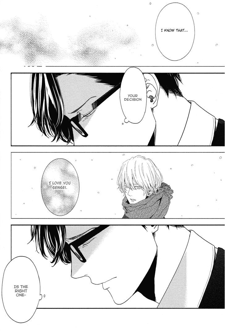 Yukidoke no Koi Chapter 3 page 11 - Chapter 3