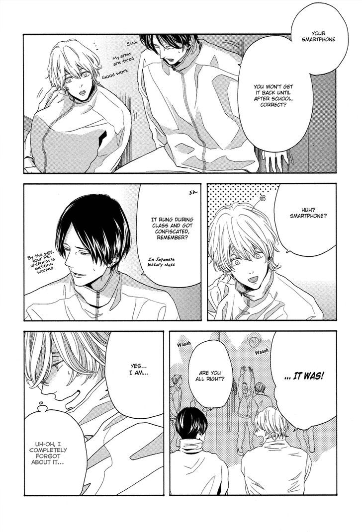 Yukidoke no Koi Chapter 3 page 13 - Chapter 3