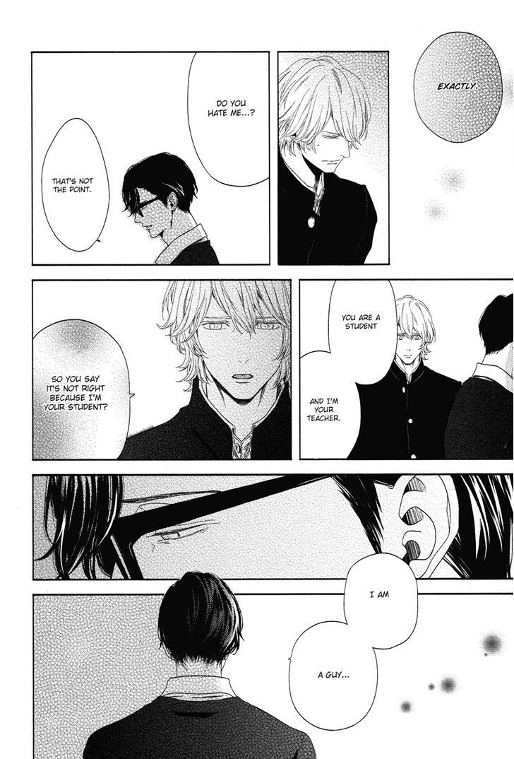 Yukidoke no Koi Chapter 3 page 17 - Chapter 3