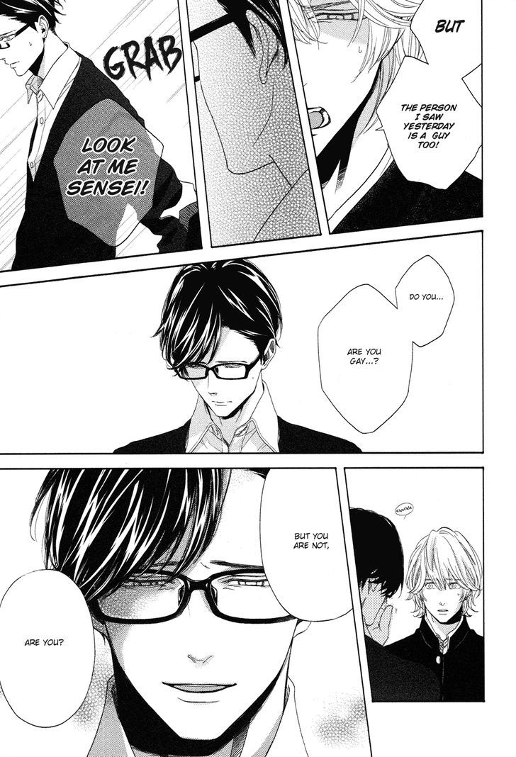 Yukidoke no Koi Chapter 3 page 18 - Chapter 3