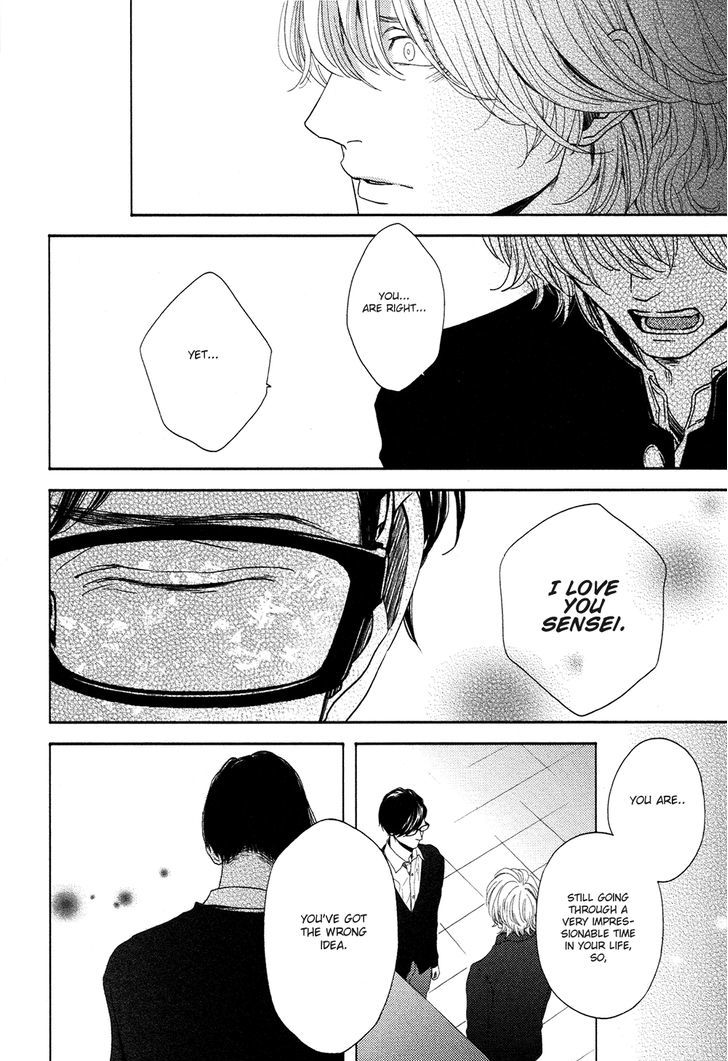 Yukidoke no Koi Chapter 3 page 19 - Chapter 3