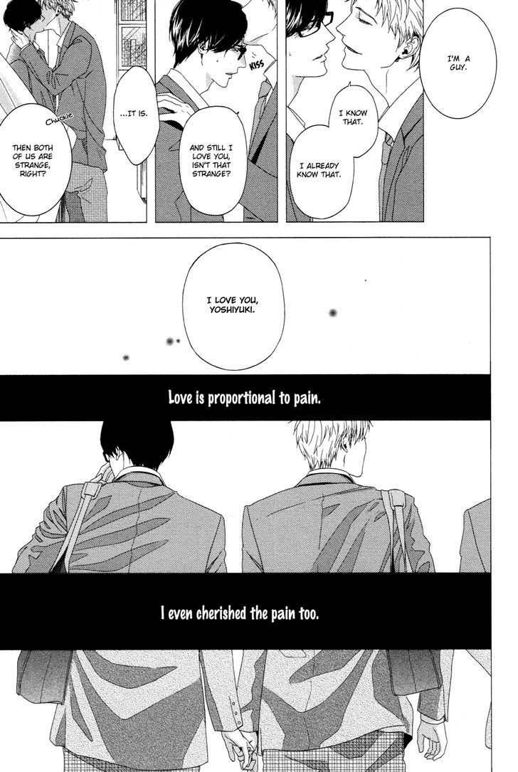Yukidoke no Koi Chapter 3 page 2 - Chapter 3