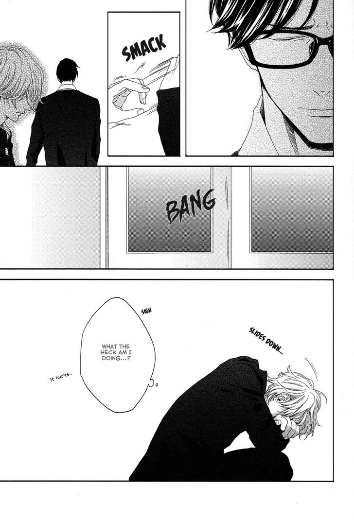Yukidoke no Koi Chapter 3 page 23 - Chapter 3