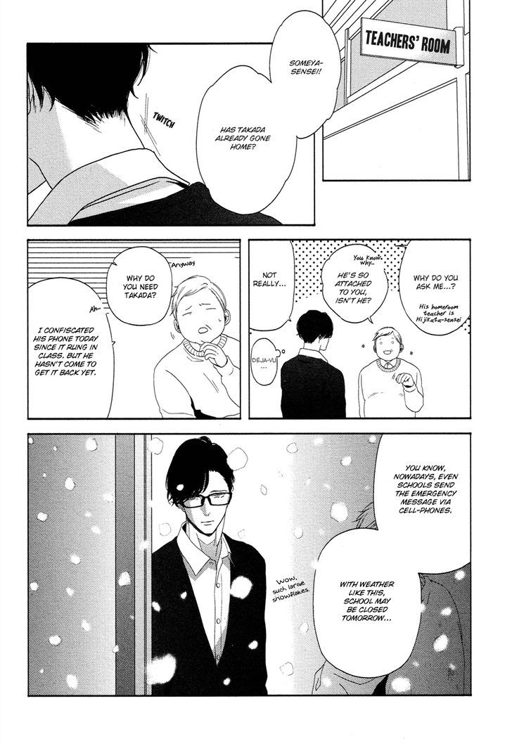 Yukidoke no Koi Chapter 3 page 24 - Chapter 3