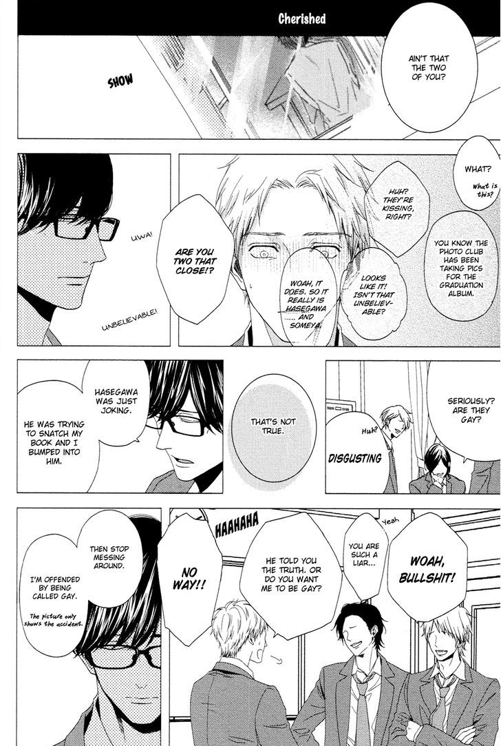 Yukidoke no Koi Chapter 3 page 3 - Chapter 3