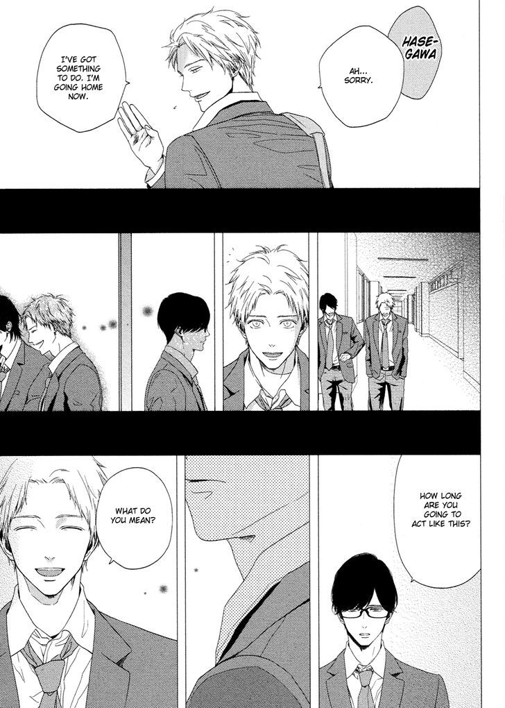 Yukidoke no Koi Chapter 3 page 4 - Chapter 3