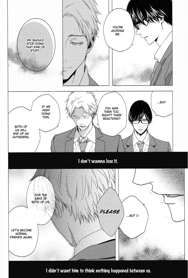 Yukidoke no Koi Chapter 3 page 5 - Chapter 3