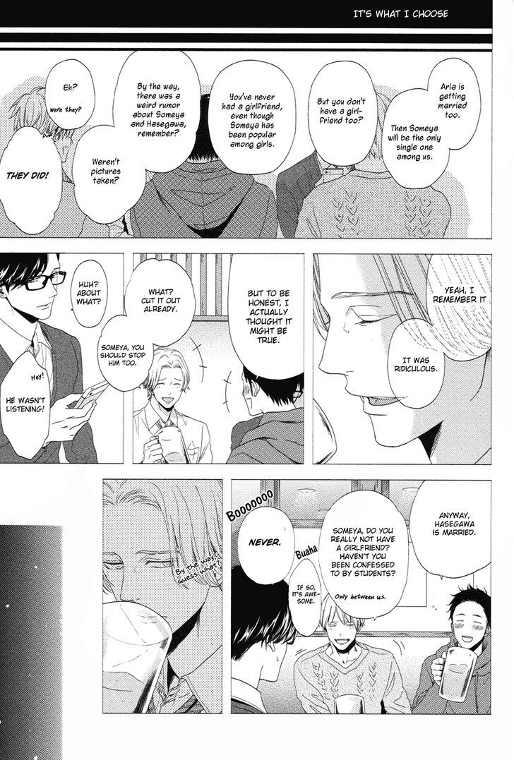 Yukidoke no Koi Chapter 3 page 8 - Chapter 3