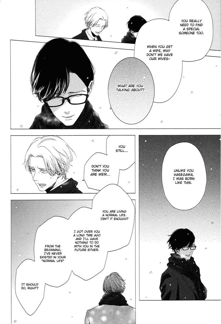 Yukidoke no Koi Chapter 3 page 9 - Chapter 3