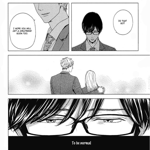 Yukidoke no Koi Chapter 3 cover