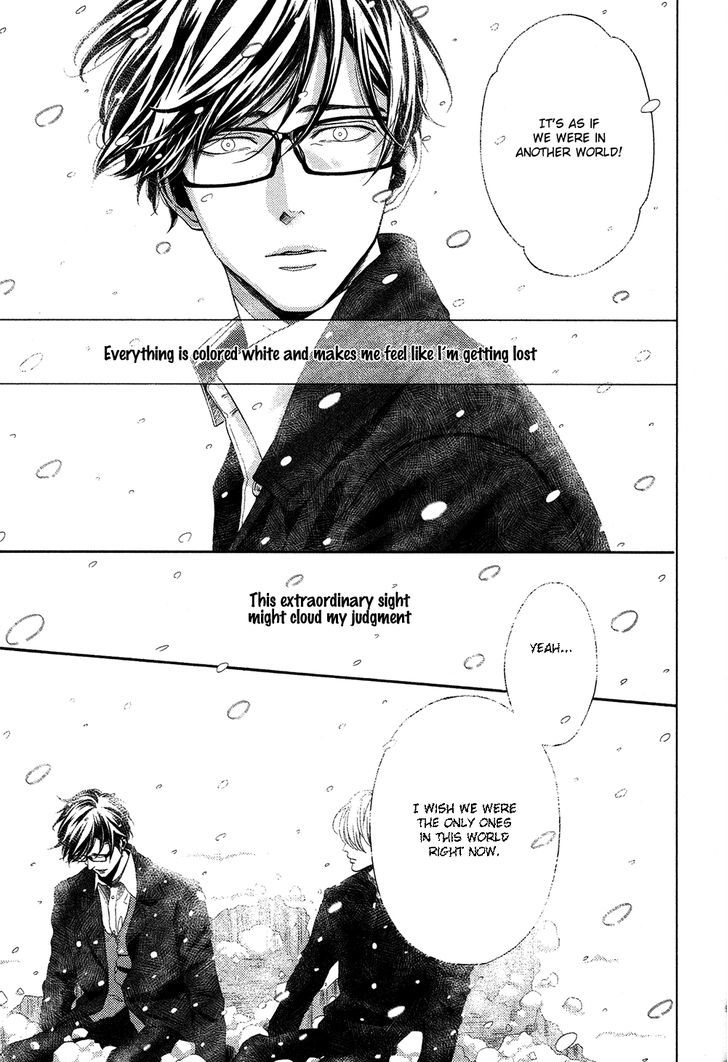Yukidoke no Koi Chapter 4 page 11 - Chapter 4