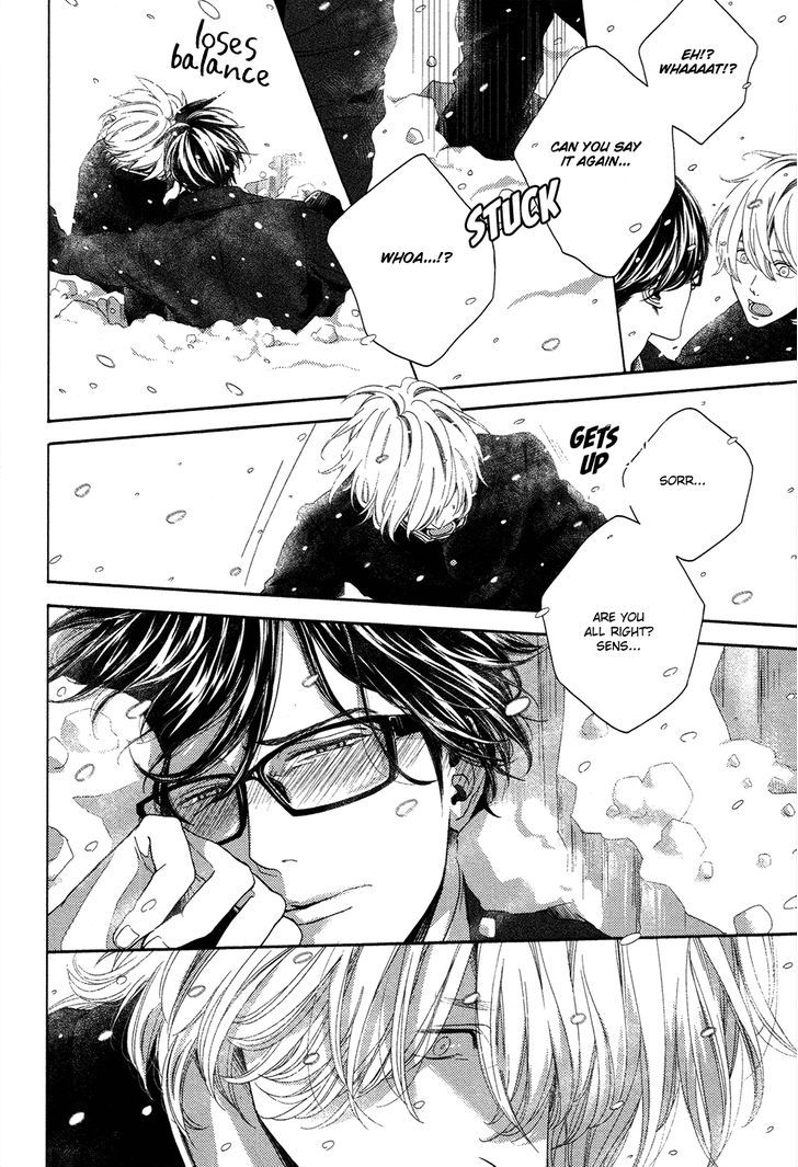 Yukidoke no Koi Chapter 4 page 12 - Chapter 4
