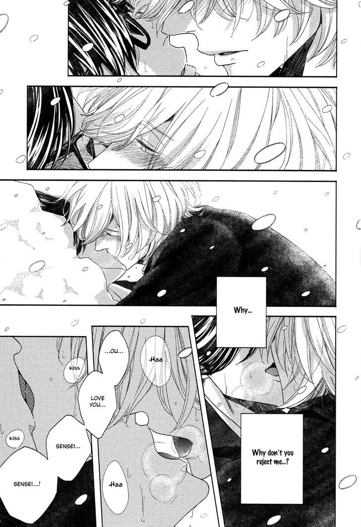 Yukidoke no Koi Chapter 4 page 13 - Chapter 4