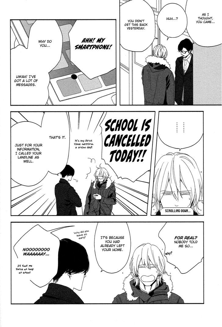 Yukidoke no Koi Chapter 4 page 2 - Chapter 4