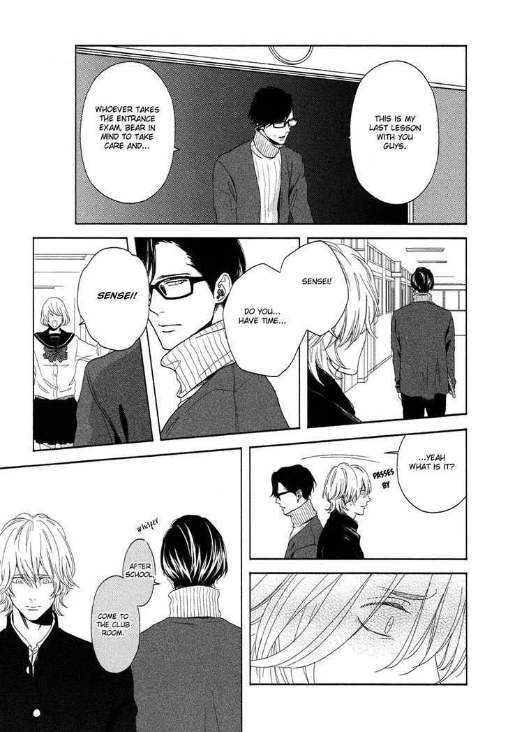 Yukidoke no Koi Chapter 4 page 20 - Chapter 4