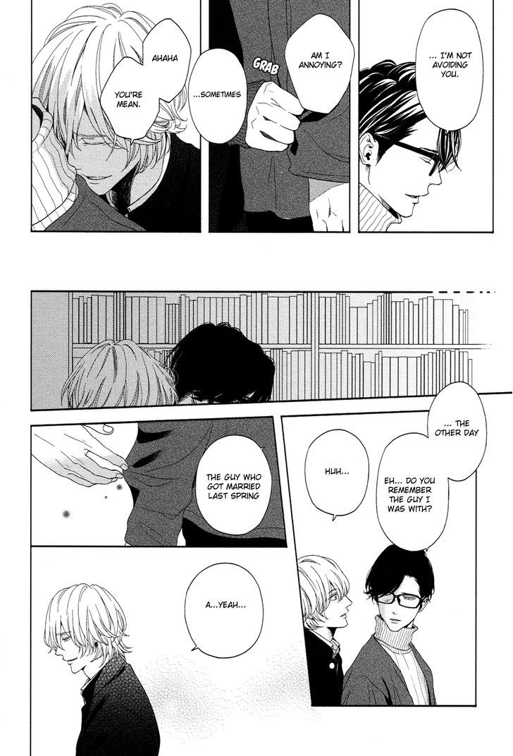 Yukidoke no Koi Chapter 4 page 23 - Chapter 4