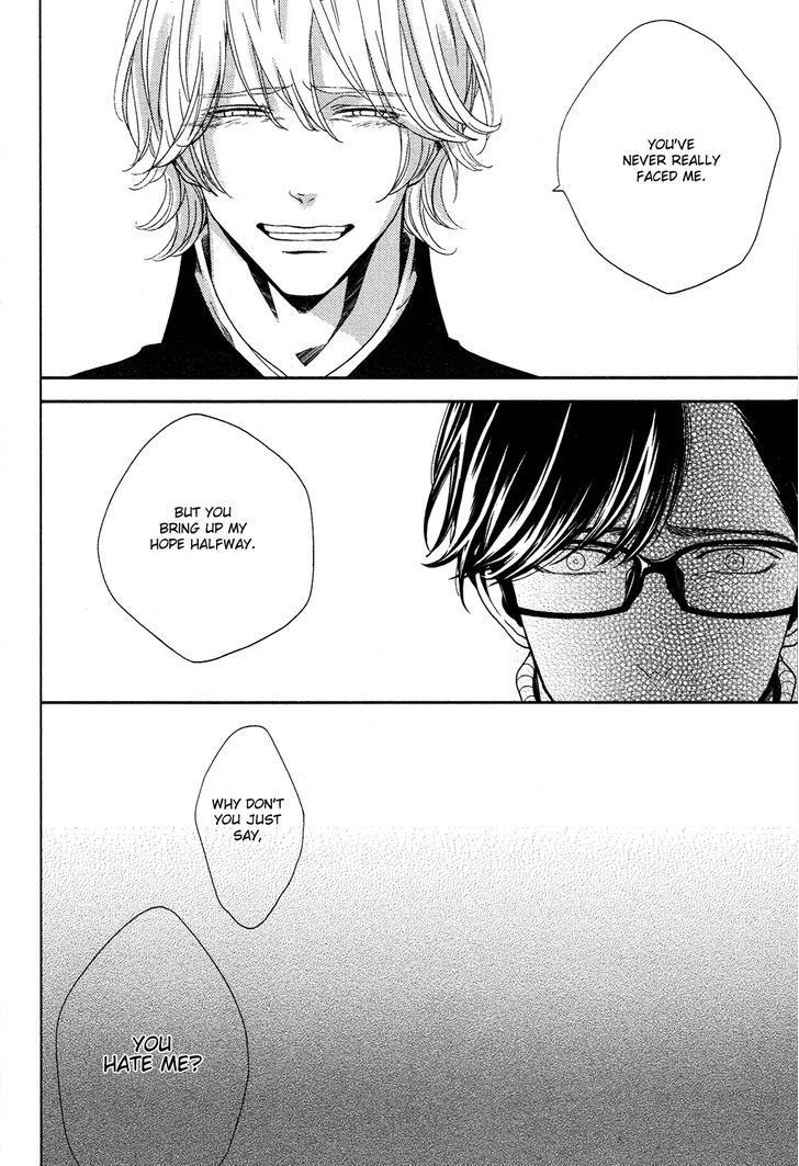 Yukidoke no Koi Chapter 4 page 29 - Chapter 4