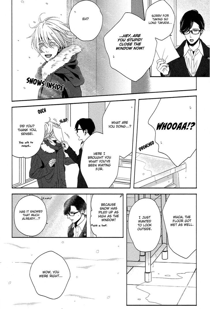 Yukidoke no Koi Chapter 4 page 6 - Chapter 4
