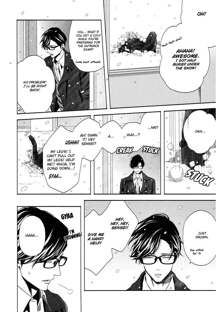 Yukidoke no Koi Chapter 4 page 8 - Chapter 4