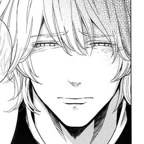 Yukidoke no Koi Chapter 4 cover