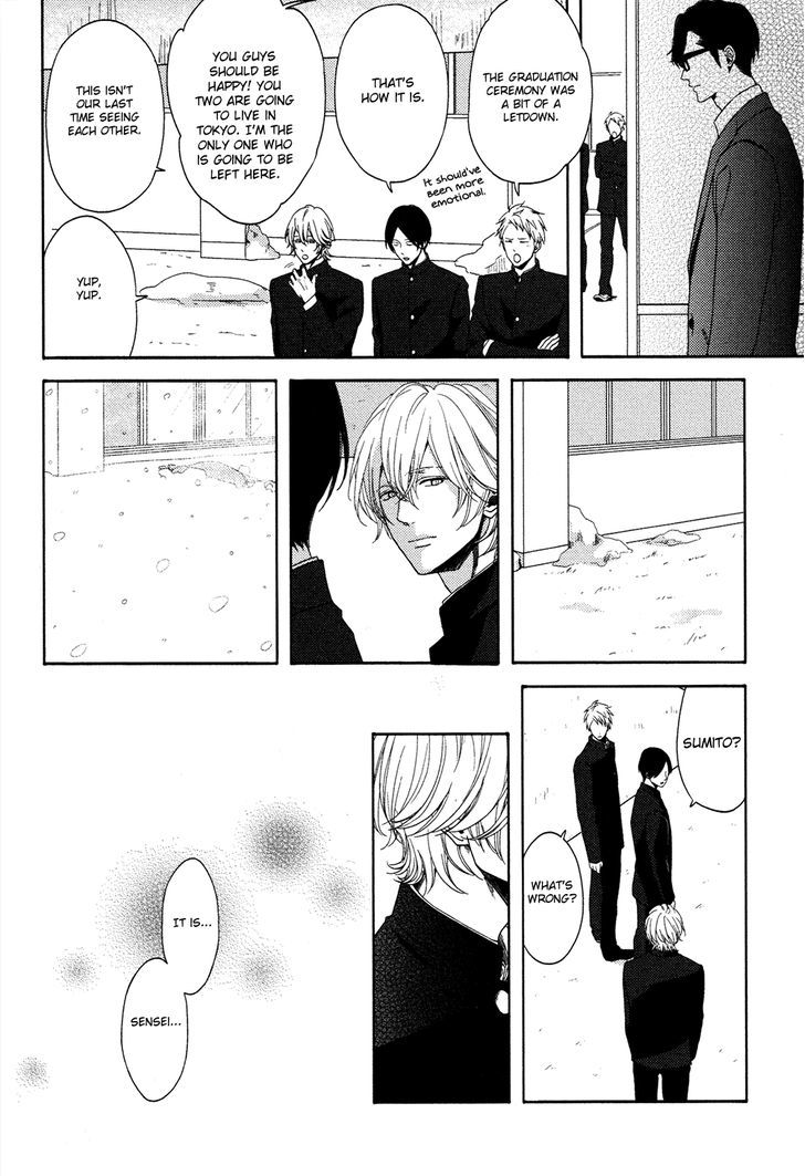 Yukidoke no Koi Chapter 5 page 10 - Chapter 5