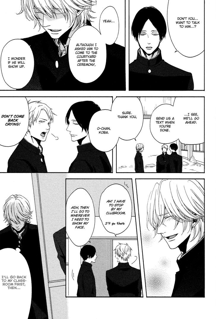 Yukidoke no Koi Chapter 5 page 13 - Chapter 5