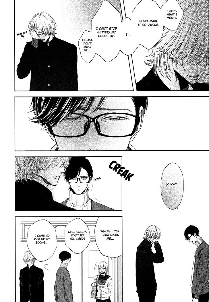 Yukidoke no Koi Chapter 5 page 2 - Chapter 5