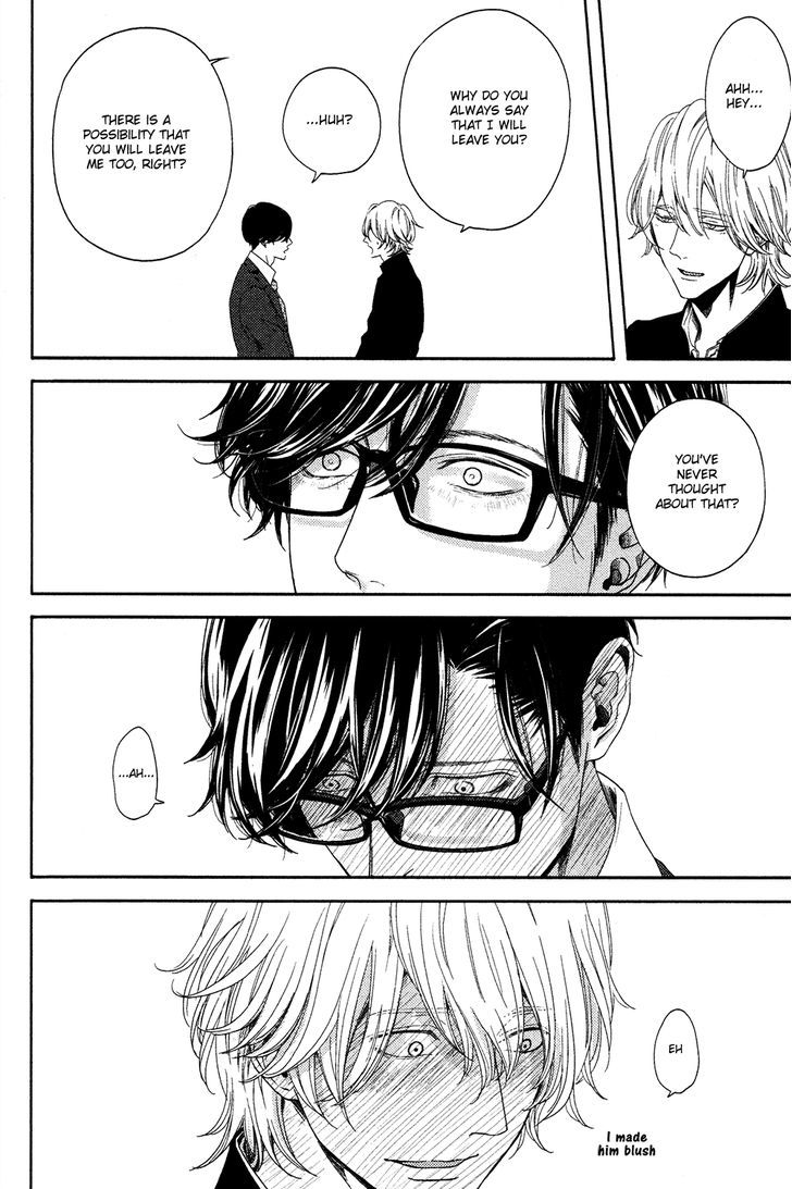 Yukidoke no Koi Chapter 5 page 20 - Chapter 5