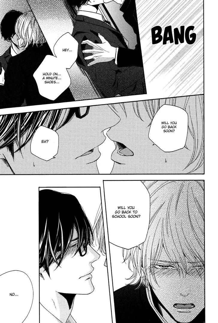 Yukidoke no Koi Chapter 5 page 23 - Chapter 5