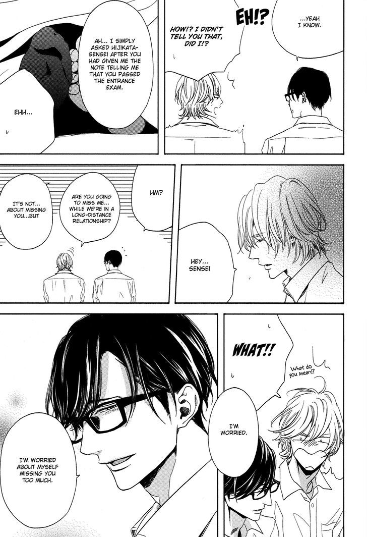 Yukidoke no Koi Chapter 5 page 27 - Chapter 5