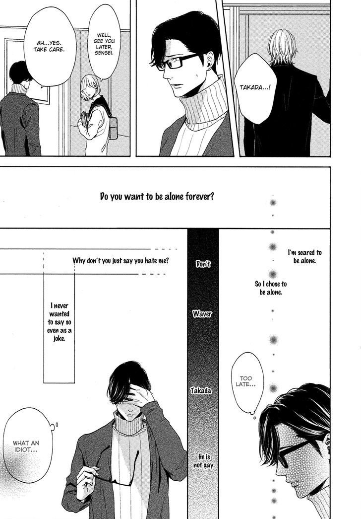 Yukidoke no Koi Chapter 5 page 3 - Chapter 5